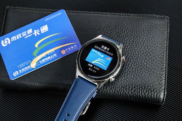 荣耀手表gs3怎么样？荣耀手表gs3详细介绍