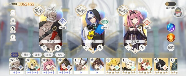 终焉誓约狂战刻约怎么搭配？终焉誓约狂战刻约搭配推荐