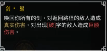 暖雪有哪些流派？暖雪流派大全