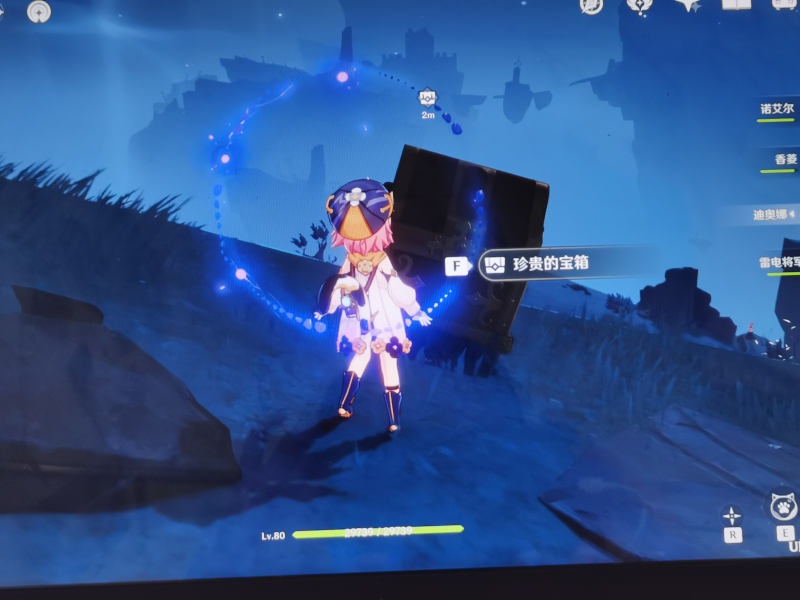 原神明石的箭术挑战在哪?原神明石的箭术挑战位置介绍