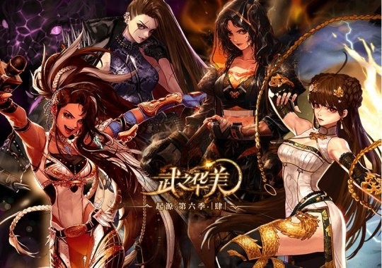 2022DNF春节版本职业哪些厉害？2022DNF春节版本职业介绍