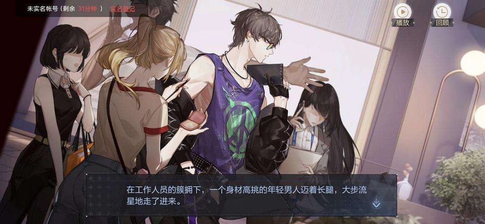 绝对演绎面具有哪些种类？绝对演绎面具种类介绍