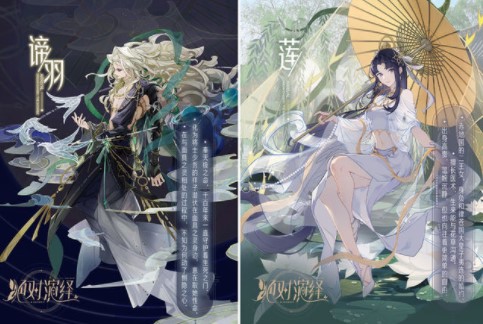 绝对演绎面具有哪些种类？绝对演绎面具种类介绍