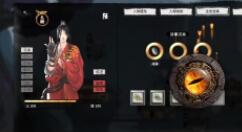 《鬼谷八荒》公布春节前重磅更新——昊天眼版本