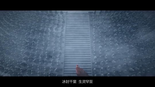 《阴阳师》全新SSR阶式神铃彦姬1月26日登场