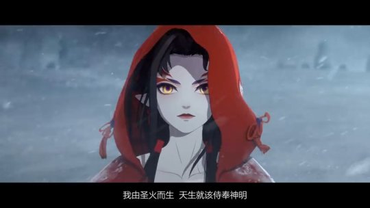 《阴阳师》全新SSR阶式神铃彦姬1月26日登场