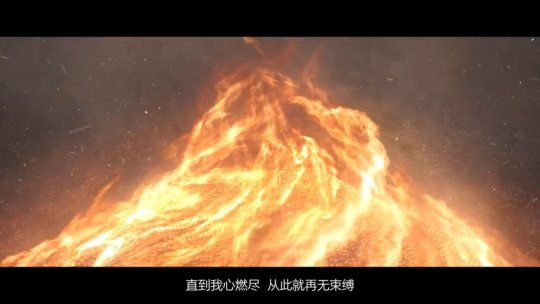 《阴阳师》全新SSR阶式神铃彦姬1月26日登场
