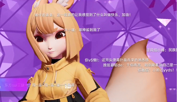 王者荣耀闪耀音符怎么玩？王者荣耀闪耀音符玩法攻略