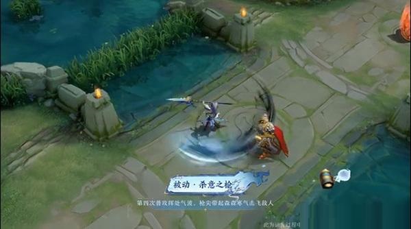 王者荣耀韩信傲雪梅枪技能怎么样?王者荣耀韩信傲雪梅枪技能介绍