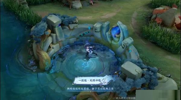 王者荣耀韩信傲雪梅枪技能怎么样?王者荣耀韩信傲雪梅枪技能介绍