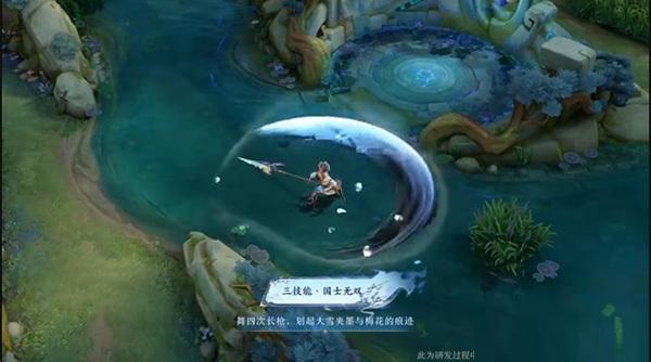 王者荣耀韩信傲雪梅枪技能怎么样?王者荣耀韩信傲雪梅枪技能介绍