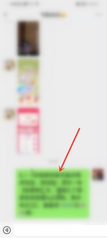 2022抖音集卡活动如何把卡片送给别人?2022抖音集卡活动把卡片送给别人步骤