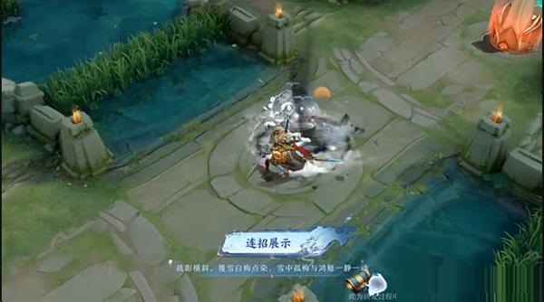 王者荣耀韩信傲雪梅枪技能怎么样?王者荣耀韩信傲雪梅枪技能介绍