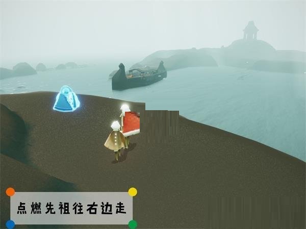 光遇威严船长先祖在什么地方？光遇威严船长先祖位置一览