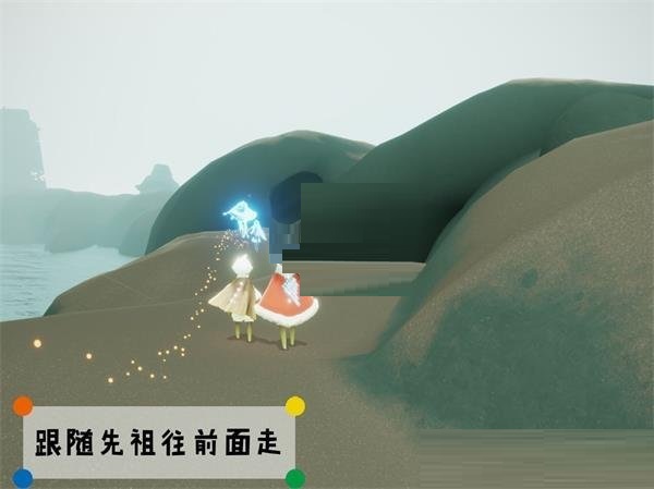 光遇威严船长先祖在什么地方？光遇威严船长先祖位置一览