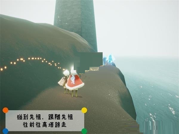 光遇威严船长先祖在什么地方？光遇威严船长先祖位置一览