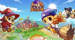 洛克王国神秘的壁画怎么玩？洛克王国神秘的壁画玩法攻略