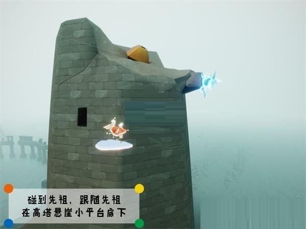 光遇威严船长先祖在什么地方？光遇威严船长先祖位置一览