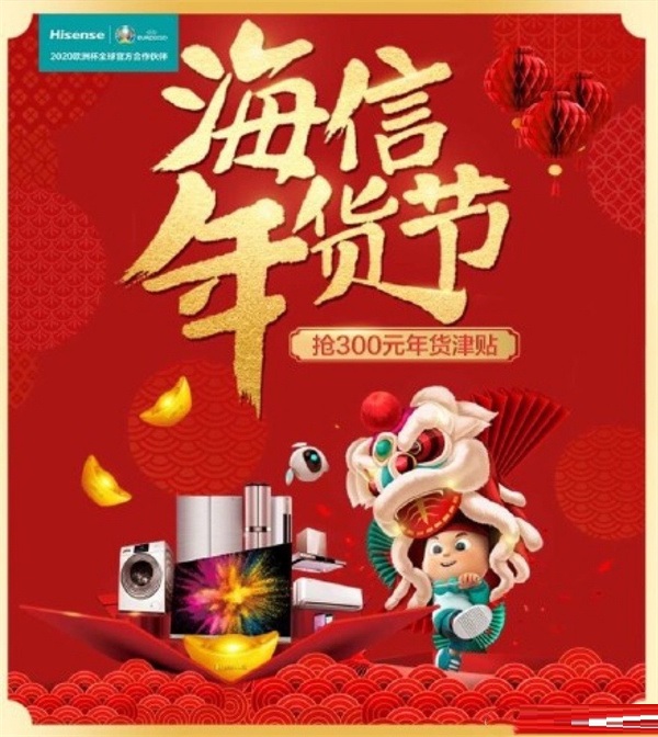 支付宝2022扫福的图片有哪些？支付宝2022扫福图片一览