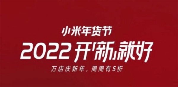 支付宝2022扫福的图片有哪些？支付宝2022扫福图片一览