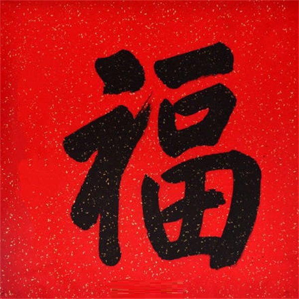 支付宝2022扫福的图片有哪些？支付宝2022扫福图片一览