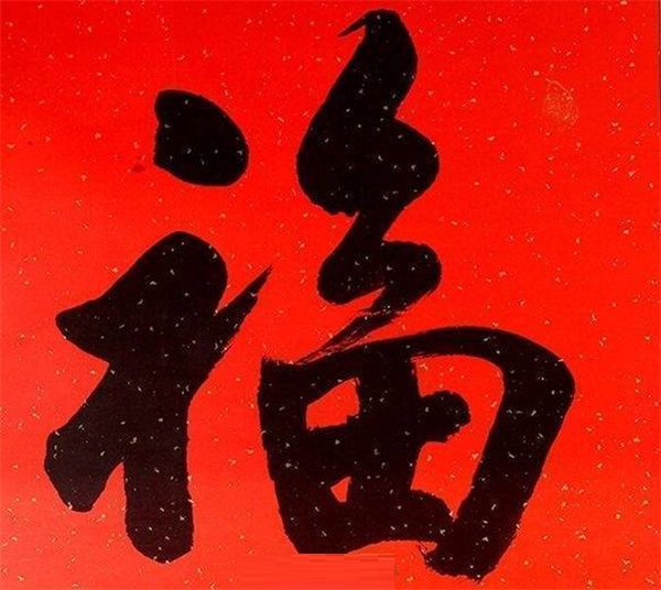 支付宝2022扫福的图片有哪些？支付宝2022扫福图片一览