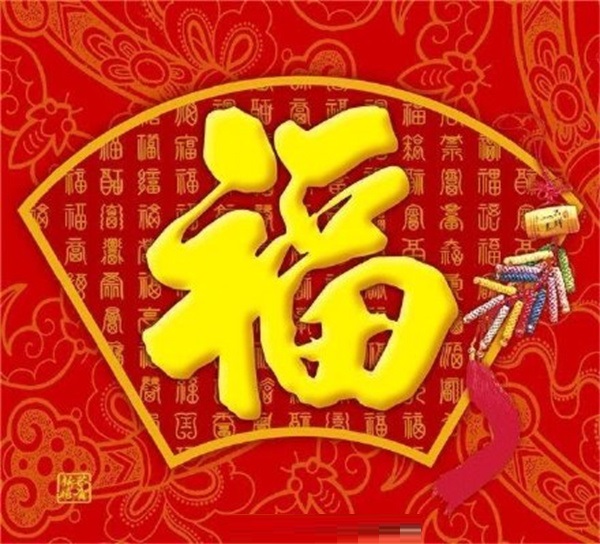 支付宝2022扫福的图片有哪些？支付宝2022扫福图片一览