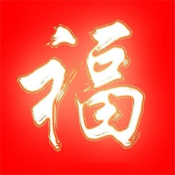 支付宝2022扫福的图片有哪些？支付宝2022扫福图片一览