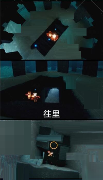 光遇潜海季光之翼分布在哪里？光遇潜海季光之翼分布位置介绍