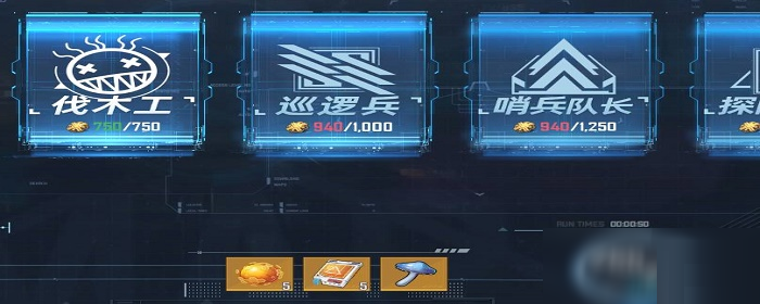 幻塔伐木工成就如何获取？幻塔伐木工成就达成方法