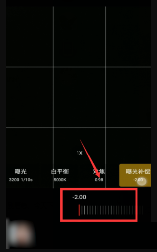 iQOO9Pro如何拍月亮?iQOO9Pro拍月亮好看的方法