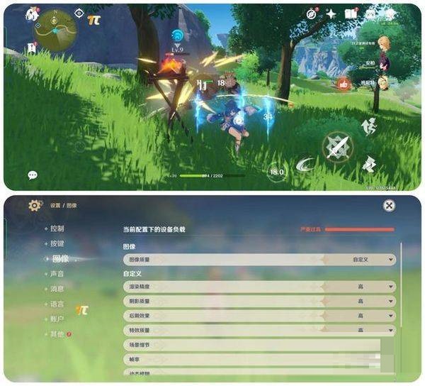 真我gt2pro发热严重吗?真我gt2pro手机发热介绍