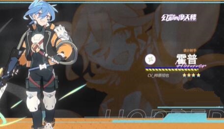 世界弹射物语春节五星角色抽取概率是多少？世界弹射物语春节五星角色抽取概率介绍