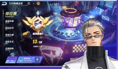 QQ飞车雷诺口令码2022有什么？QQ飞车2022雷诺口令码介绍