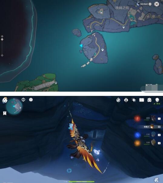 原神渊下宫蛇心之地机关点亮在哪里?原神渊下宫蛇心之地机关点亮位置介绍