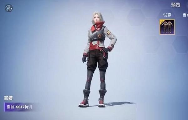 和平精英ss17赛季手册背包皮肤怎么样?和平精英ss17赛季手册背包皮肤介绍