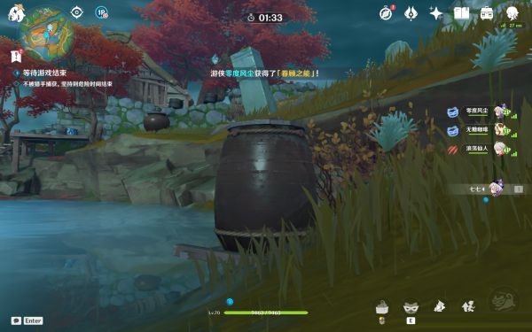 原神风行迷踪活动技能选什么?原神风行迷踪活动技能选择攻略