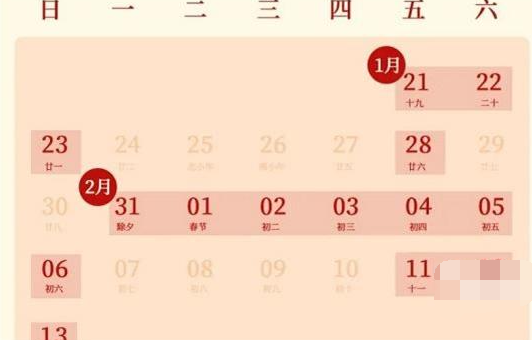 王者荣耀未成年寒假可以玩多久？王者荣耀春节未成年时间限制2022