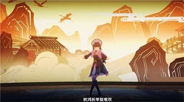 原神神女劈观歌词是什么意思？原神神女劈观歌词介绍