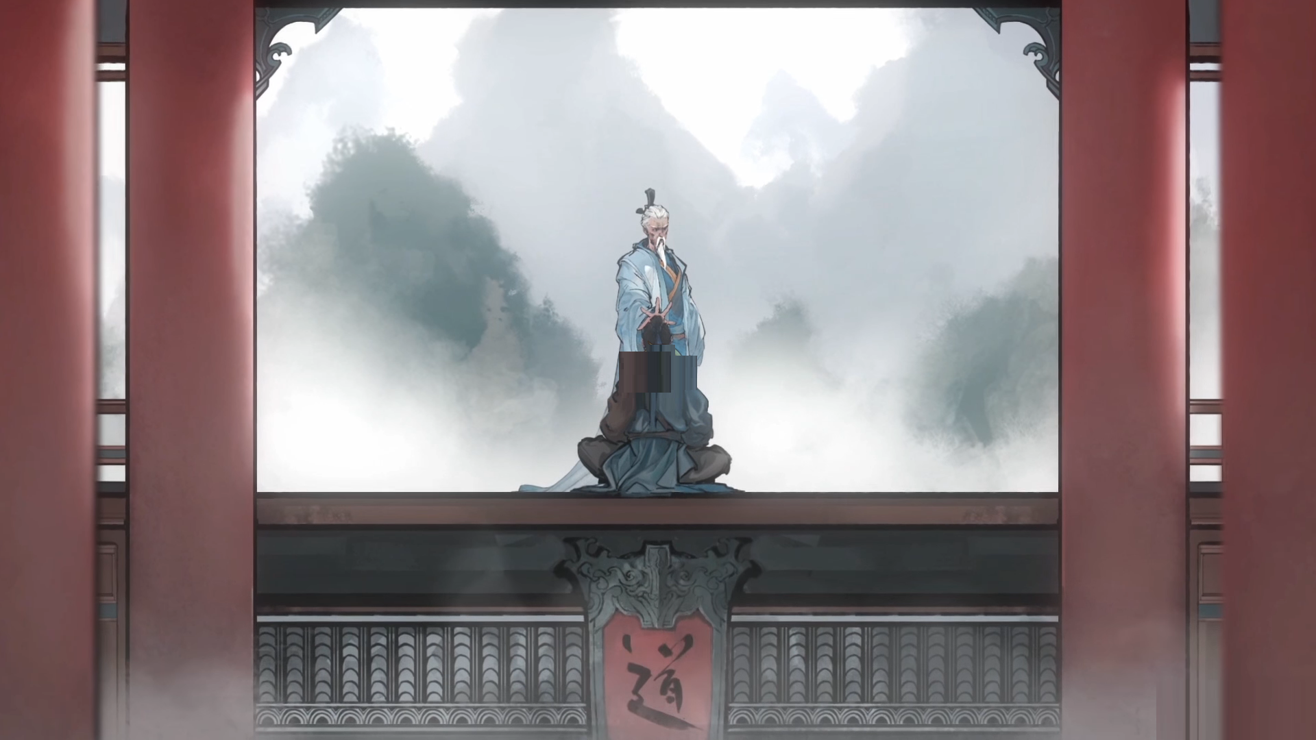 鬼谷八荒中期怎么快速刷钱？鬼谷八荒中期快速刷钱方法