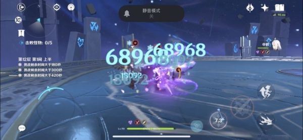 原神神里4冰与4追忆伤害如何？原神神里4冰与4追忆伤害对比介绍