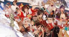 阴阳师夜行荒河1.17版本式神阵容怎么搭配？阴阳师夜行荒河1.17版本式神阵容搭配推荐