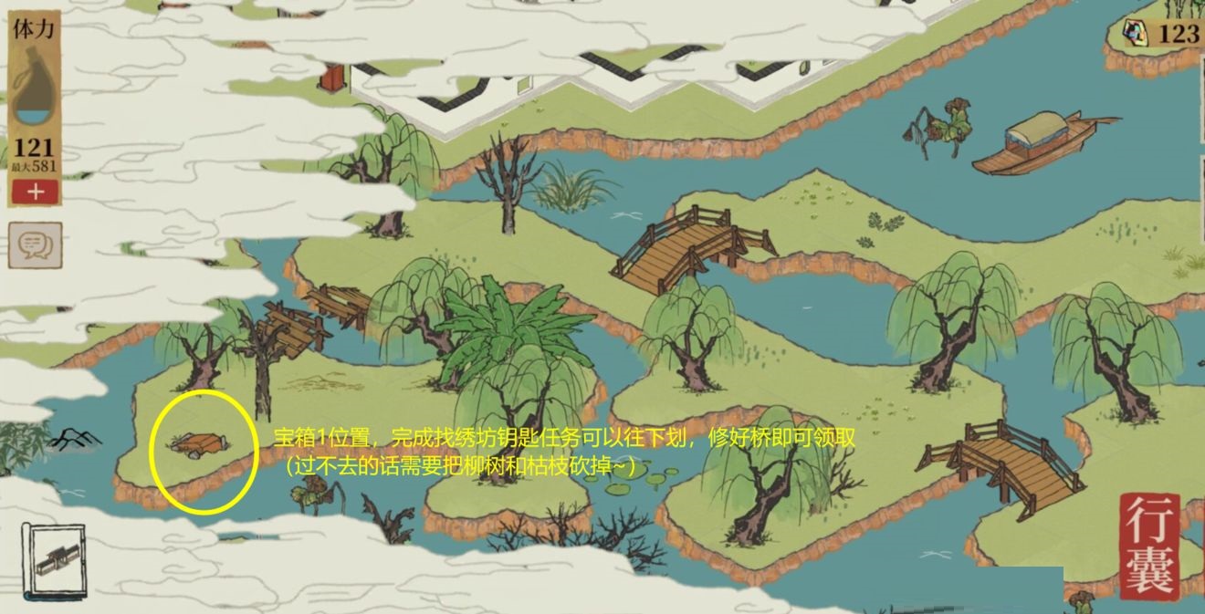 江南百景图今夕何夕宝箱在哪里？江南百景图今夕何夕玩法攻略