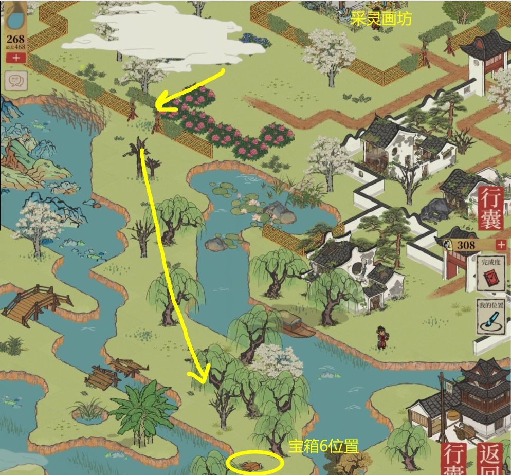 江南百景图今夕何夕宝箱在哪里？江南百景图今夕何夕玩法攻略