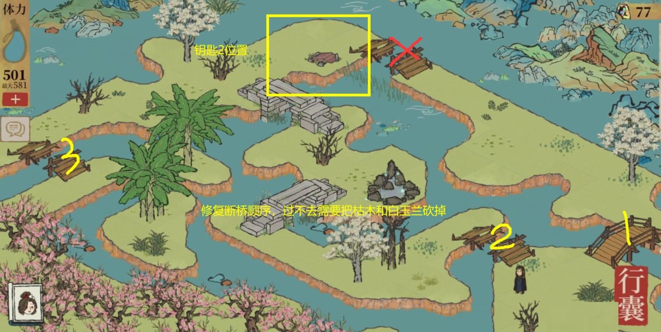 江南百景图今夕何夕宝箱在哪里？江南百景图今夕何夕玩法攻略