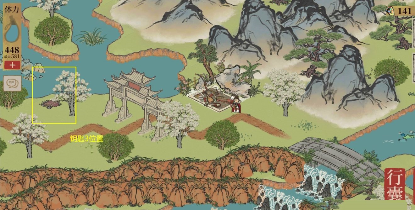 江南百景图今夕何夕宝箱在哪里？江南百景图今夕何夕玩法攻略