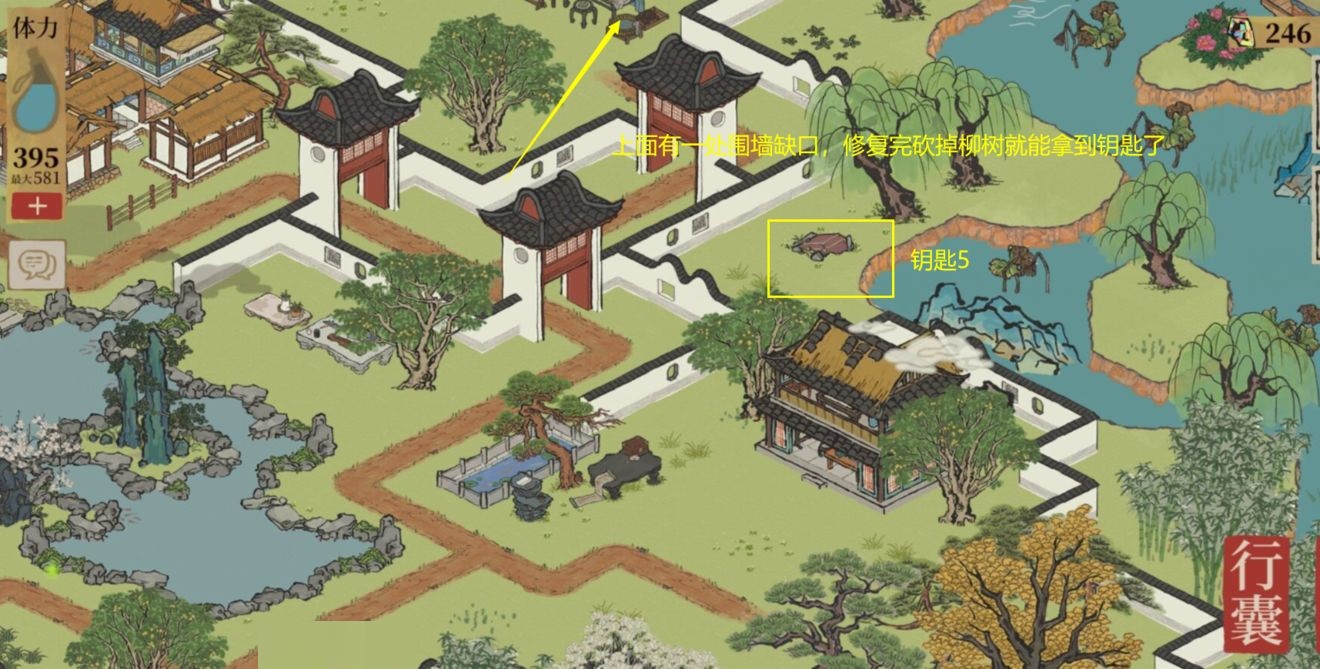 江南百景图今夕何夕宝箱在哪里？江南百景图今夕何夕玩法攻略