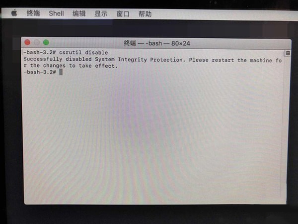 Mac怎么关闭SIP系统完整性 Mac SIP怎么关闭