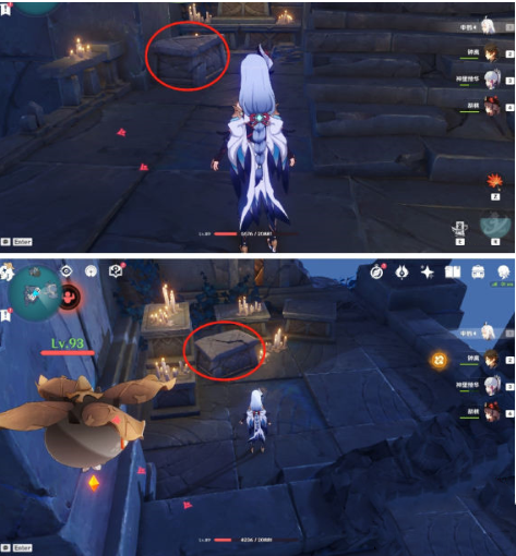 原神八衢彦之地碎石箱在哪里？原神八衢彦之地碎石箱位置介绍