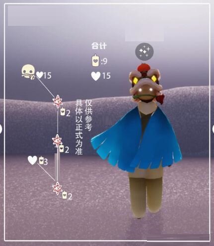 光遇2022年同心节活动怎么玩？光遇2022年同心节活动介绍